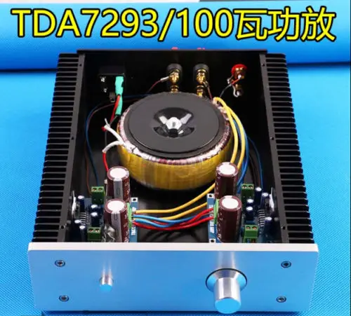 New-Finished-TDA7293-stereo-amplifier-100W-class-AB-HIFI-big-power-AMP