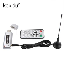Kebidu HDTV цифровой USB 2,0 DVB-T тюнер приемник-записывающее устройство программное обеспечение радио DVB T тюнер с антенной для ноутбука планшета ПК