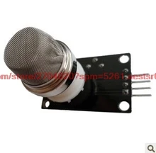 

Formaldehyde sensor module MQ138, aldehyde ketone alcohol gas sensor module