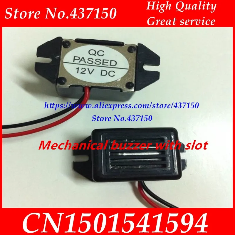mechanical buzze 1.5V3V6V9V12V mechanical buzzer with lead vibrate