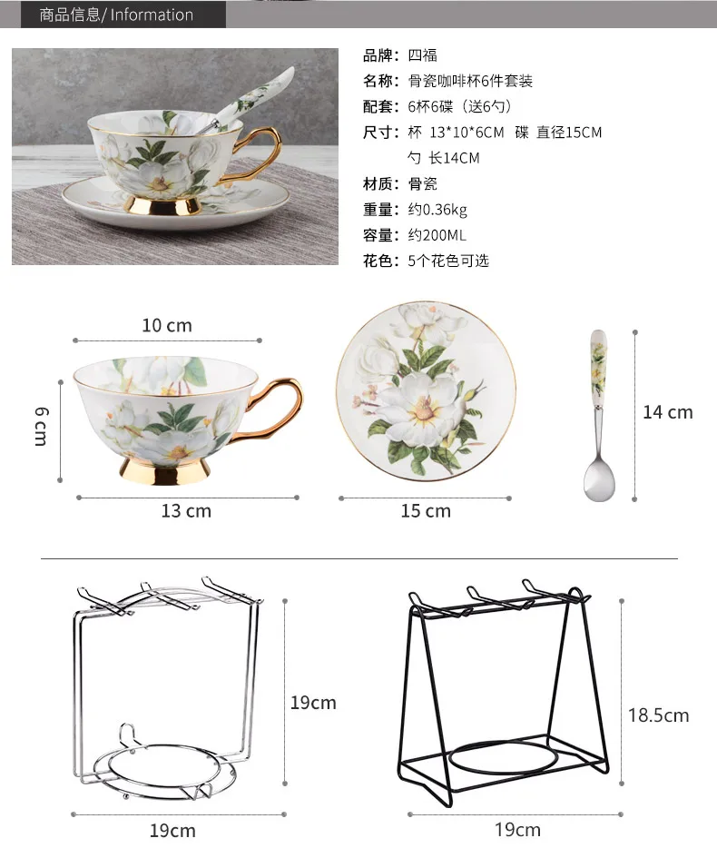 4 комплекта, 6 комплектов подлинный Китай керамический комплект из чашки и блюдца Творческий Простой бытовой фарфоровая кофейная чашка блюдо с ложкой