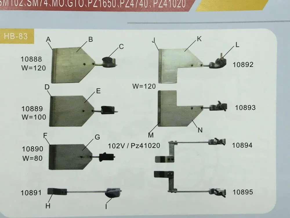 

offset parts 10890 W=80 - 4 set, G thick plate W=80 - 5 pieces, F thin plate W=80 - 10 pieces, A thin plate W=120 - 10 piece