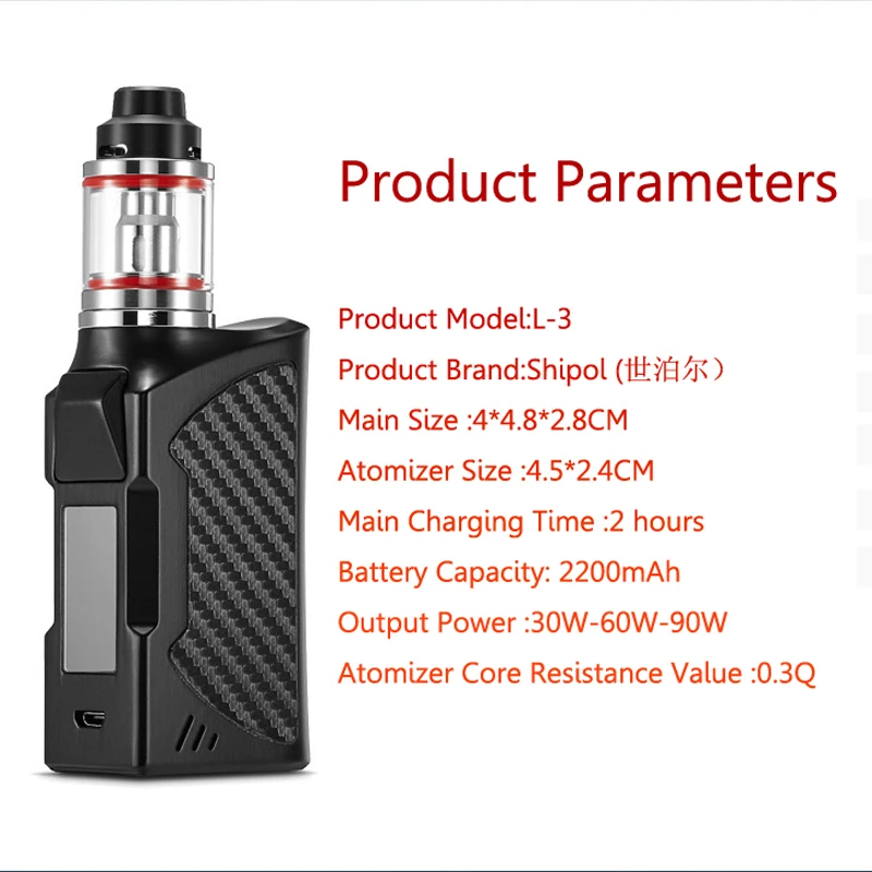 SUB TWO Оригинал 90 Вт Vape комплект Bulit in 2200 мАч батарея светодиодный экран дым Vaper