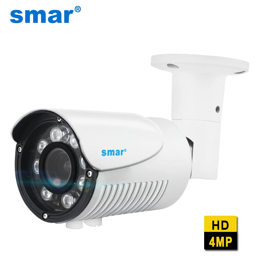 Smar H.265 5MP 4MP 2MP видеонаблюдения IP Камера 2 8 12 мм объектив с переменным фокусным