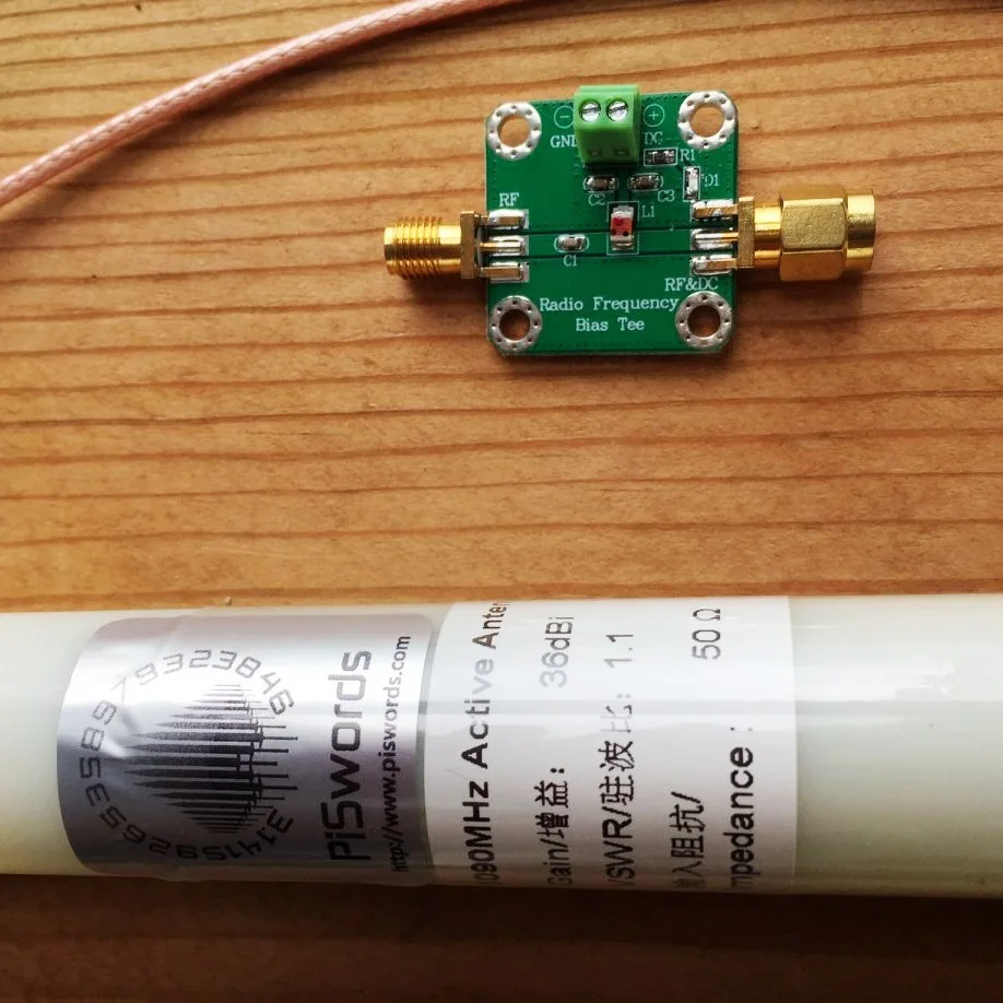 Активная ADS-B 1090Mhz 36DB SMA PCB антенна