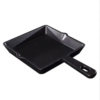 

Cast Iron Flat Bottom Mini Non-stick Frying Pan Pig Iron Square Pancake Pan Gas Cooker Universal Kitchen Supplies