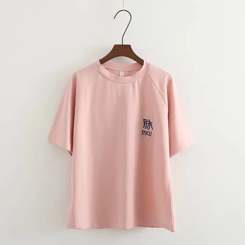 

2019 New Original Design Chinese Embroidery Shirt T-shirt Summer Women's Loose Pink O-neck T-shirt Short-sleeved Shirt