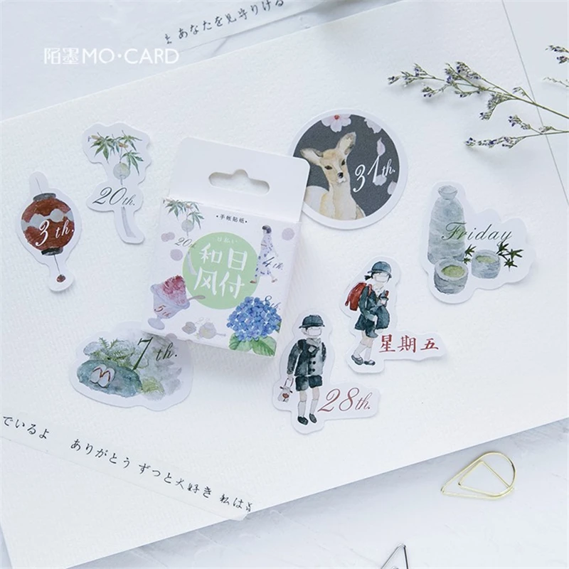 2packs/lot Label Stickers Bullet Journal Stickers DIY Deco Gift Packing