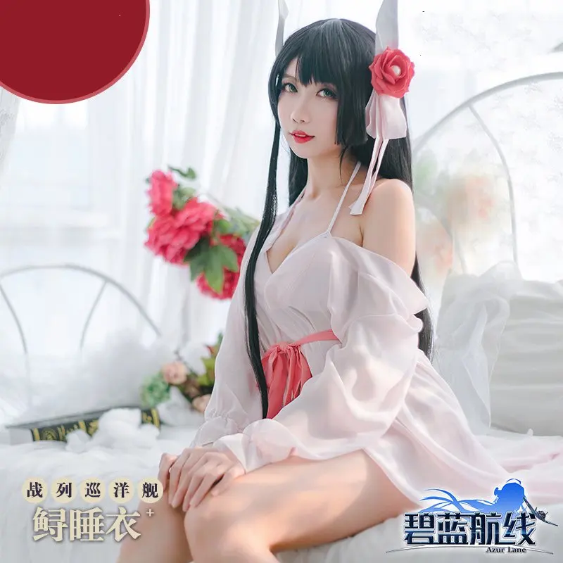 [Предварительная продажа] Игра Azur переулок Косплей IJN Hiei Костюм пижамы Ночная