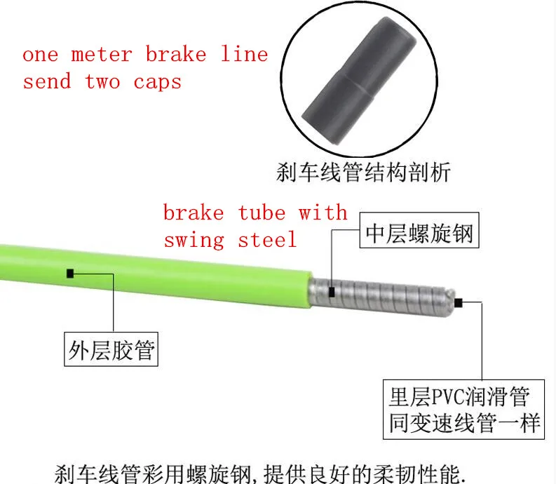 Велосипедная велосипедная трубка тормозной магистрали шланг трансмиссионная линия кабель провод подача трубки 1 м оптом с 2 крышками