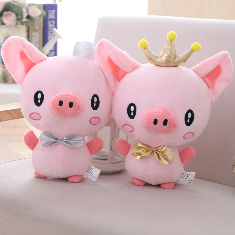piggy stuffed toy