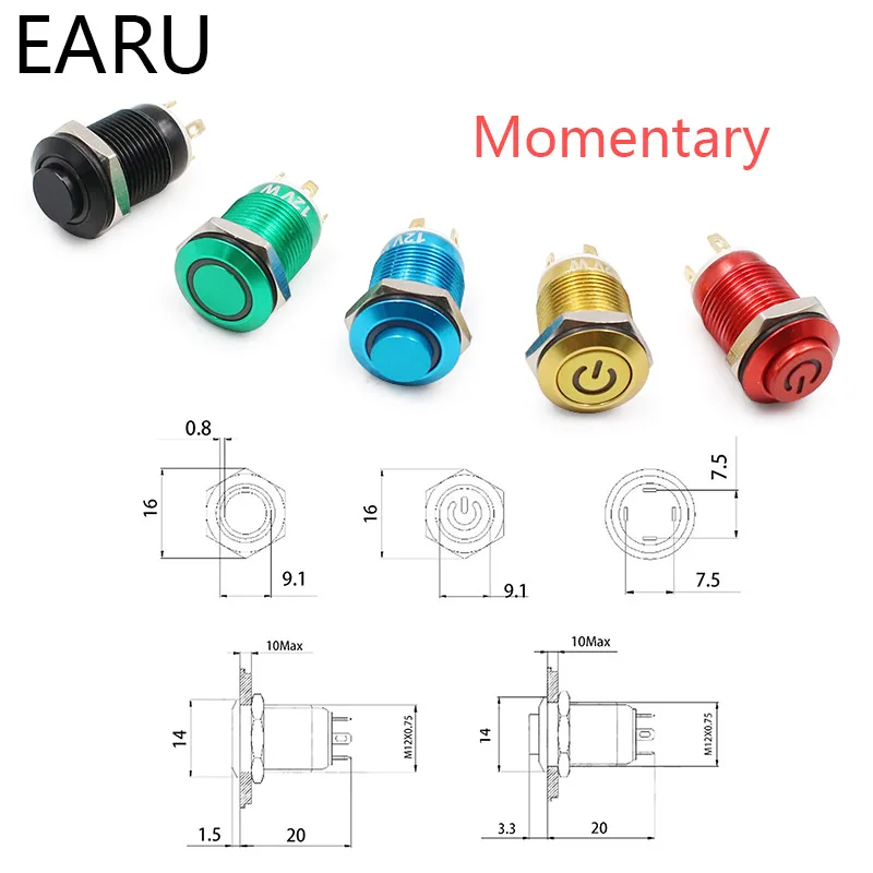 12 мм оксид алюминия красный зеленый желтый синий черный металлический кнопочный переключатель фиксация моментальная Перезагрузка светодиодный светильник