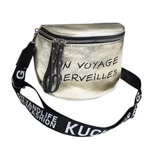 Женская сумка через плечо из искусственной кожи на двойной молнии для мобильного телефона деньги WF 668