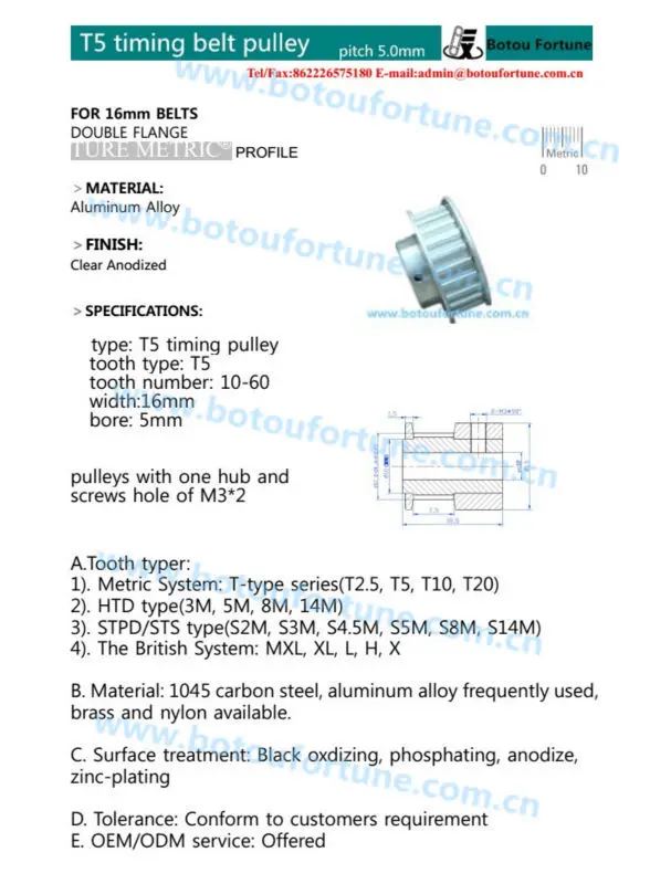 T5 зубчатый шкив 20-T5-16 зубчатый шкив t5 ременный шкив с 16 мм 20 номер зуба ширина для ЧПУ 20 штук пакет