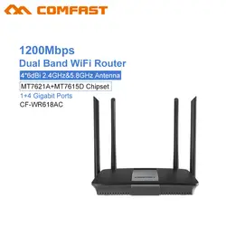 Comfast CF-WR618AC 1200 Мбит/с беспроводной wi fi маршрутизатор двухдиапазонный 2,4 г/5 г 1 WAN + 4 LAN гигабитный порт 802.11AC 4 * Внешняя антенна маршрутизатор