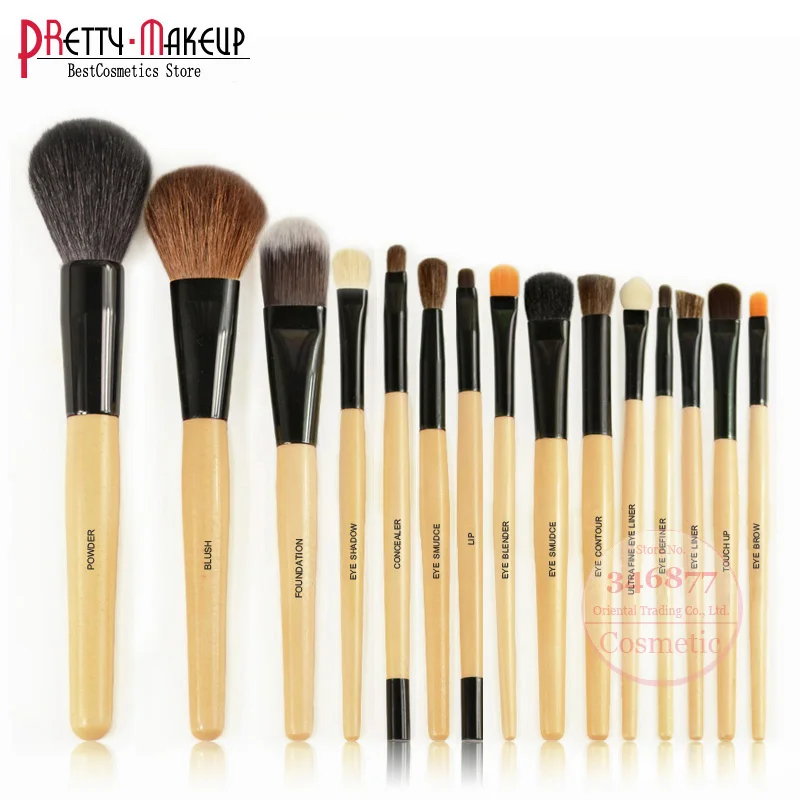 15 PCS Cosmetics Makeup Brushes Set with Zipper PU Bag 20190219