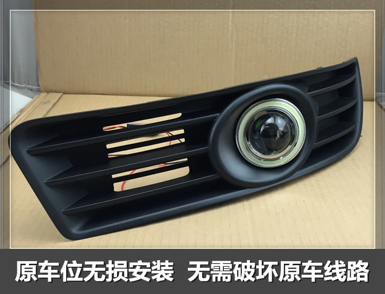 

eOsuns Innovative COB angel eye led daytime running light DRL + halogen Fog Light + Projector Lens for suzuki Kizashi