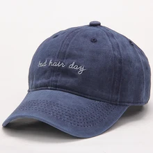 Высококачественная бейсболка из хлопка с эффектом потертости, одноцветная бейсболка с регулировкой на день, унисекс, пара кепок, модная кепка для папы, Снэпбэк Кепка