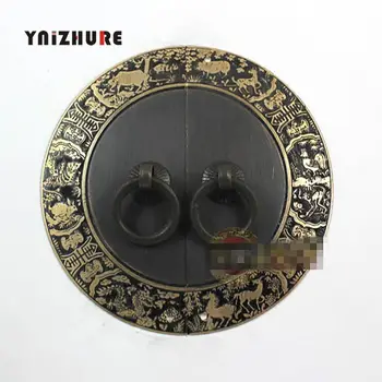 

110mm Chinese Antique Furniture Cabinet Drawer Handle Copper Circular Zodiac