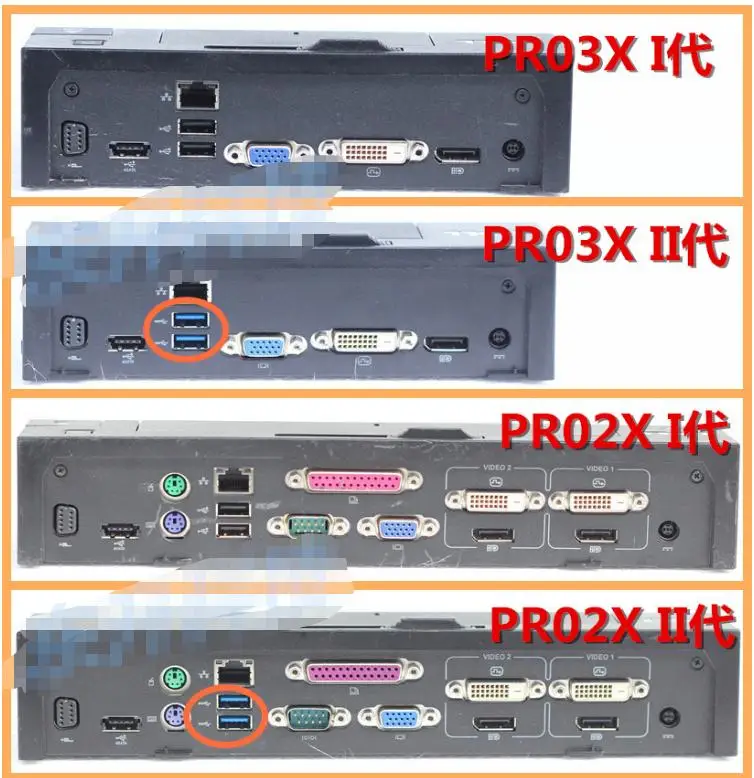 Dell PR02X PR03X E-port Plus док-станция для DELL E7440 E5440 E6430 XT3 USB2.0 USB3.0 используется 80% Новинка