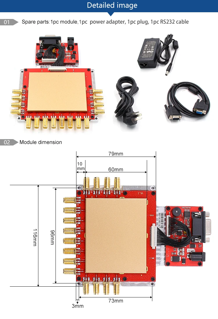 UHF R2000 card reader module (6)