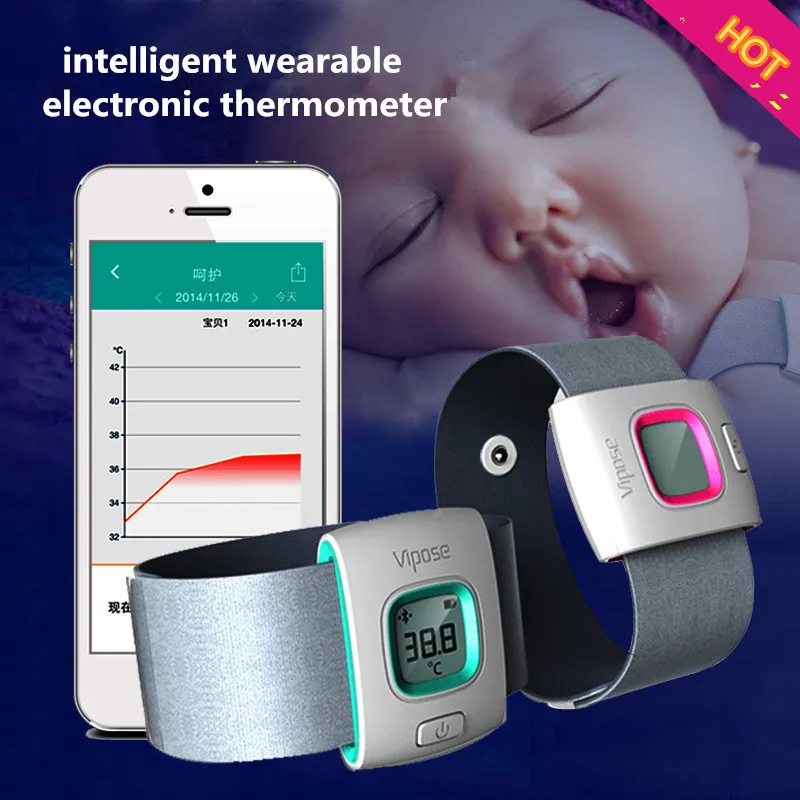 2015 Hot Sale Children iFever intelligent wearable electronic