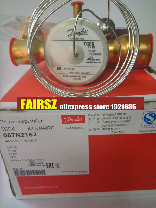 Original DANFOSS Thermal Expansion Valve TGEX 067N2162 R22/R407C 15TR 54KW | Безопасность и защита