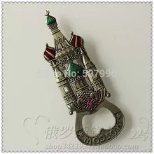 Оловянная винтажная винная открывалка для пива открывалка для бутылок ремесла подарки украшение дома для пивной бар инструмент инструменты для приготовления штопоры для открытия вина F-0845