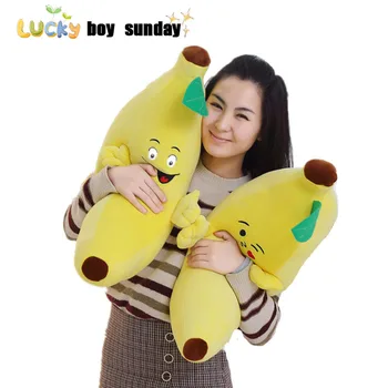 

lucky boy sunday banana plush toy soft plant banana pillow super soft kids toys baby kids home decoration christmas gift