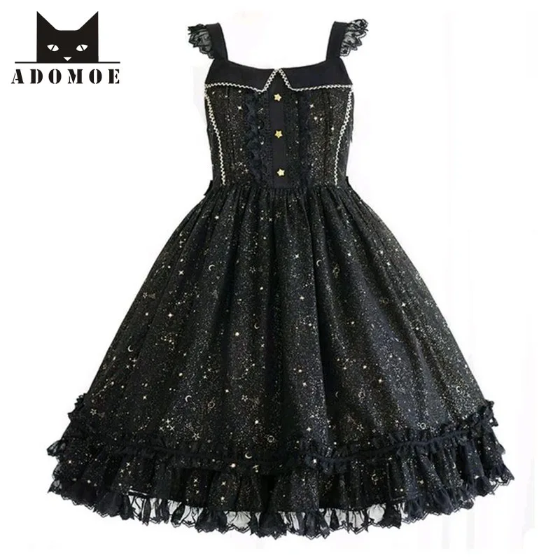 

New Summer Lolita Sleeveless dress Female Soft sister Vintage Darkness Girl Slim Slash neck Sweet Black Starry Sky Print dresses