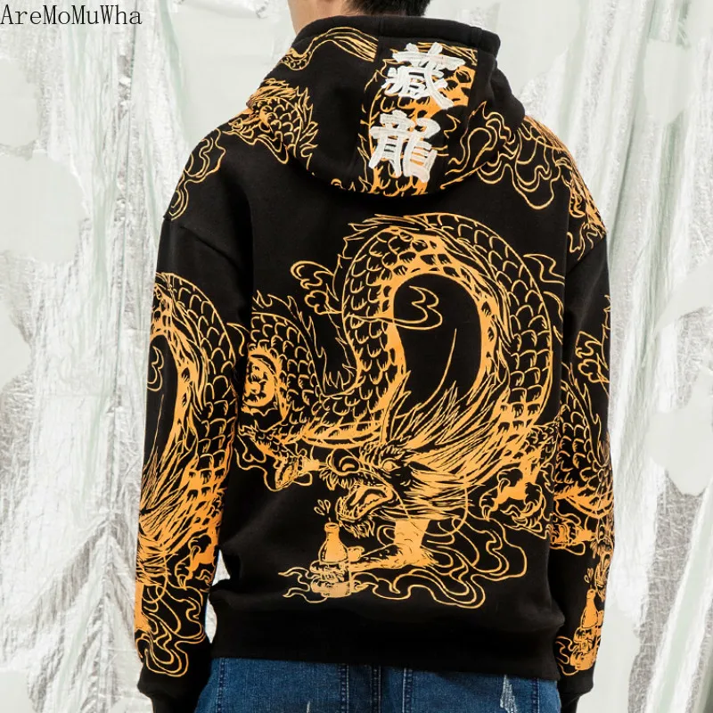 

AreMoMuWha Sweatshirts Men's Hooded Brand Jacket Couples Spring Autumn Wear Personality Robes Ins Super Fire Sweatshirts QX1021