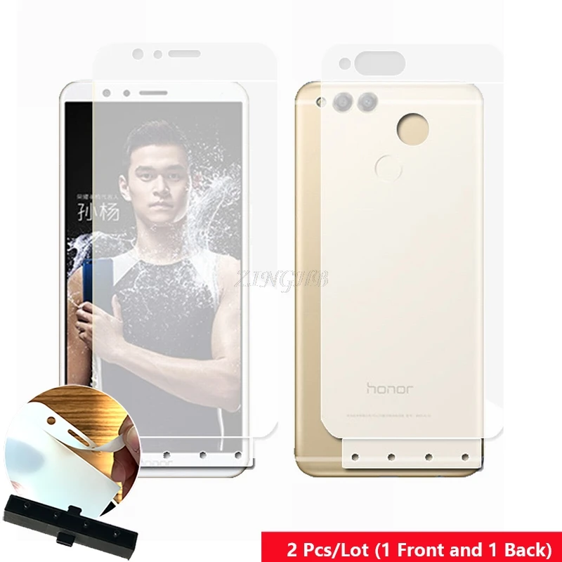 2 Pcs Front & Back Smart Guide Tool Soft Film AUTO Fixed Hydrogel Full Body Screen Protector for Huawei Honor 7X 5.93" | Мобильные