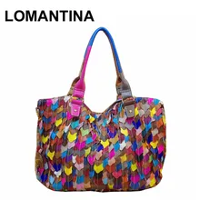 Натуральная кожа разноцветные Лоскутные женские модные мозаичные сумочки с листьями многофункциональная сумка через плечо