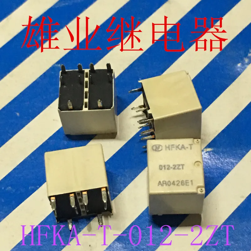 HFKA-T-012-2ZT Relay 10PIN 25A | Обустройство дома