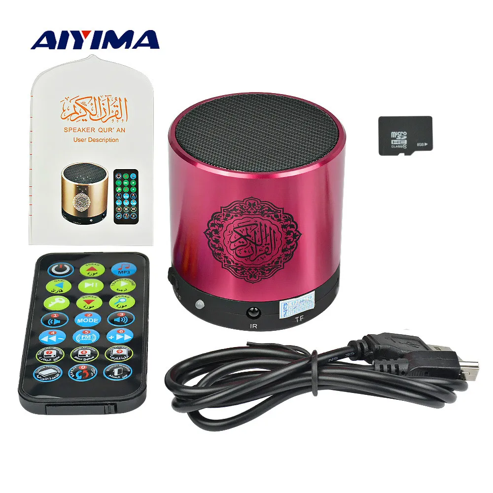 AIYIMA Мини Портативный Коран динамик SQ200 музыкальный плеер Поддержка 8G TF карта FM