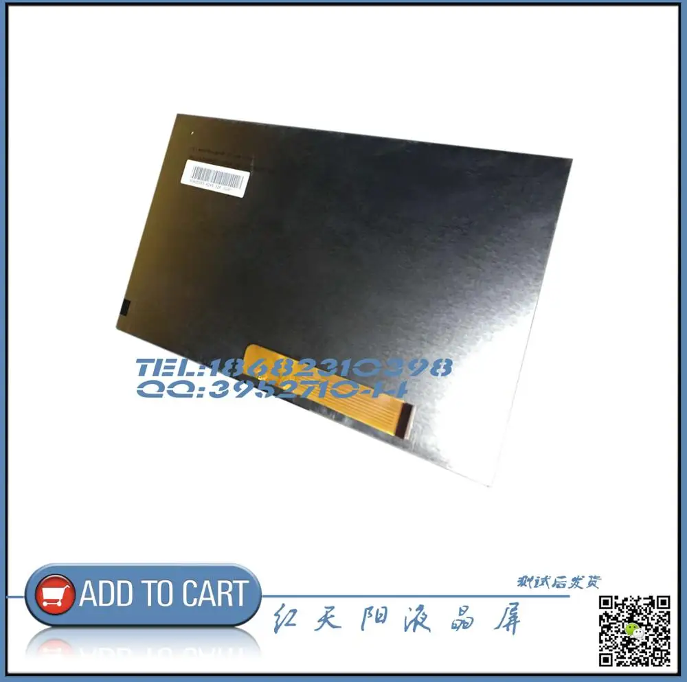 

New original LCD 10.1 inch flat screen 150625/A2 display