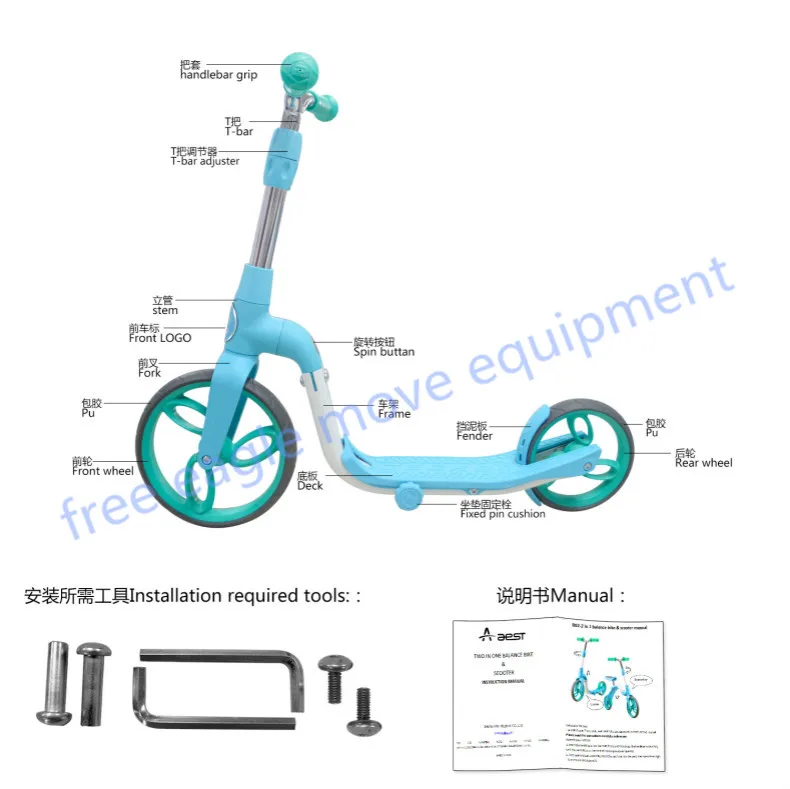 B06_meitu_16