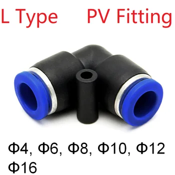 

Air Pneumatic Tube Fitting OD 4mm 6mm 8mm 10mm 12mm 14mm 16mm L Type Elbow PV Plastic Quick Connector Push In Pipe Hose 2 Ways