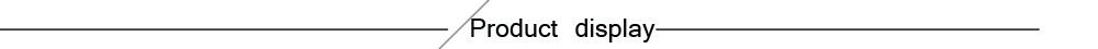 product display