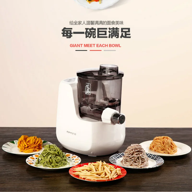 Joyoung Intelligent Full Auto Electric Noodle Maker Machine Dough Mixer