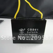 10 шт. конденсатор вентилятора металлизированная пленка Запуск конденсатора конденсатор с алюминиевой крышкой, CBB61 500VAC 8,0 мкФ