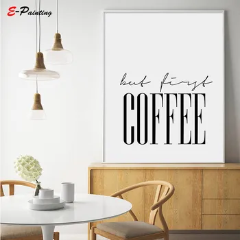 

But First Coffee Print Quote Kitchen Poster Affiche Scandinave Printable Typography Black and White Canvas Painting
