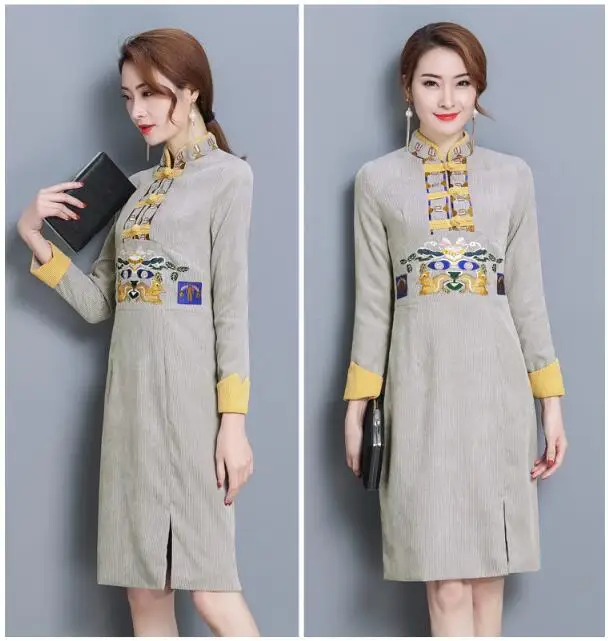 QQ20180315220215