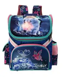 Новые школьные сумки для девочек, рюкзаки, Детский водонепроницаемый ортопедический рюкзак для детей, София, мини сумка для дисков ранец