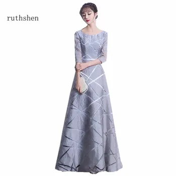

ruthshen In Stock Cheap Prom Dress 2018 A Line Patterns Special Occasion Party Prom Gowns Half Sleeves Real Photos 2018