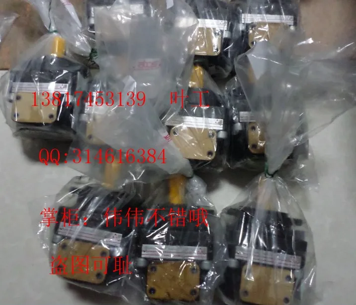 

[ZOB] Italy Atos PFE-31028/1DT vane Pump Pneumatic components .