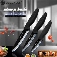 COOBNESS фирменный Профессиональный " 4" " 6" Керамический нож высшего класса с черной ручкой, кухонный нож, набор из 3 предметов, только для продажи