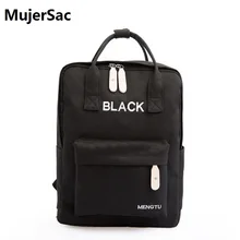 Mulheres Mochila Schoolbag Estudantes Grande Mujer 2018 Sacos de Viagem Escola Mochilas Mochila Feminina Bolsa Escolar Bagpack Para Meninas