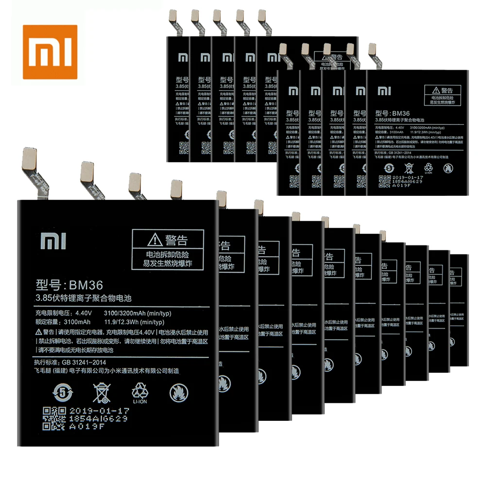 20 шт Оригинальный BM36 для Xiaomi mi 5S mi 5S Замена Батарея 3200 mAh реальная Ёмкость Перезаряжаемые телефонная батарея Акку