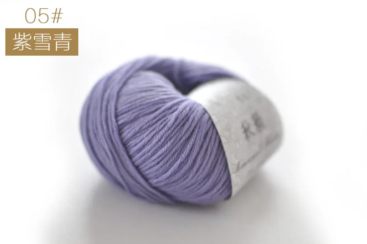 50gpc Merino Wool Yarns 5S Wool  Blended Yarns For Hand Knitting Crochet Scarf Yarn Adult Women Men Needles Thread Threads (12)